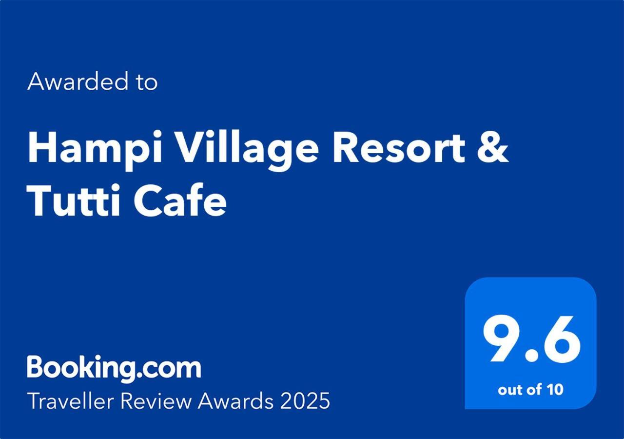 Hampi Village Resort & Tutti Cafe Luaran gambar